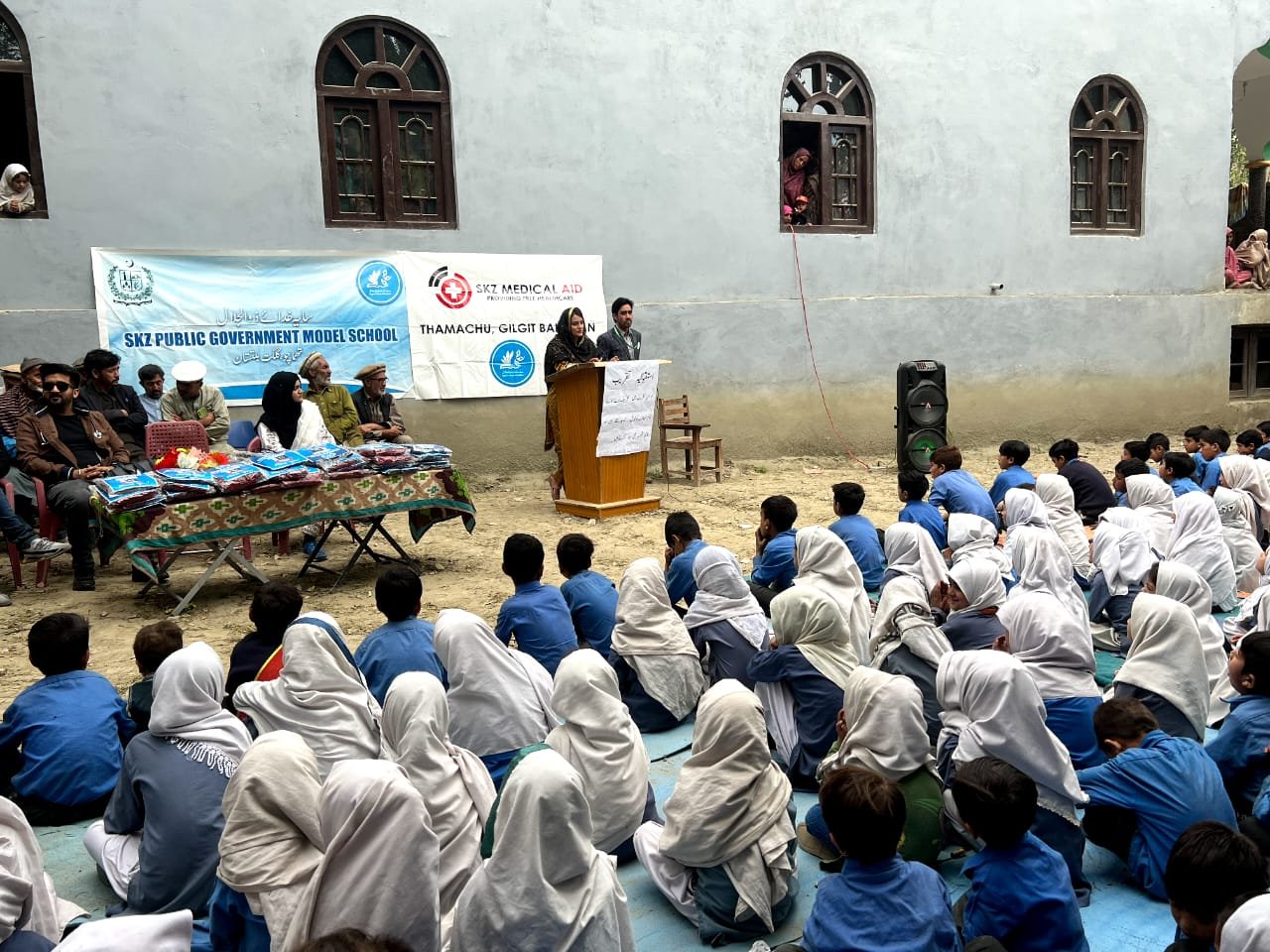 Help SKZ Build a School in Upper Kachura