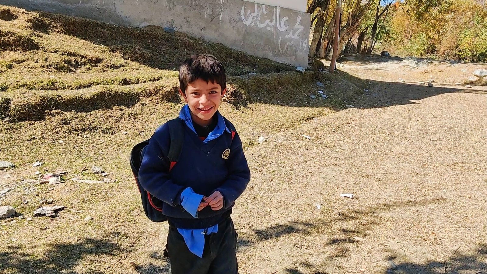 Sponsor a GB Child