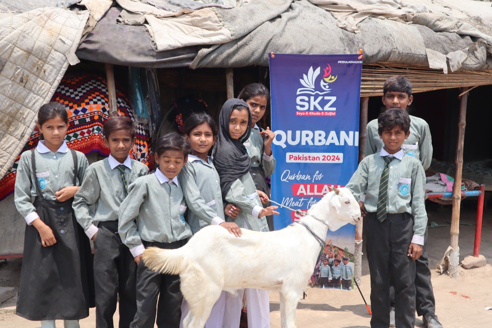 Qurbani